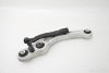 Bentley Continental GT Rear left upper suspension control arm